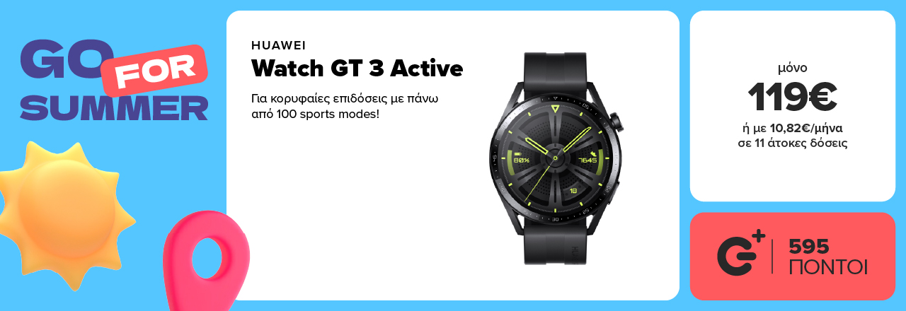 HUAWEI Watch GT 3 ACTIVE